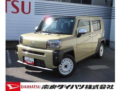  (奈良県)
