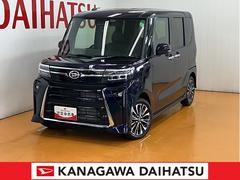  (神奈川県)