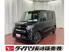  (長崎県)