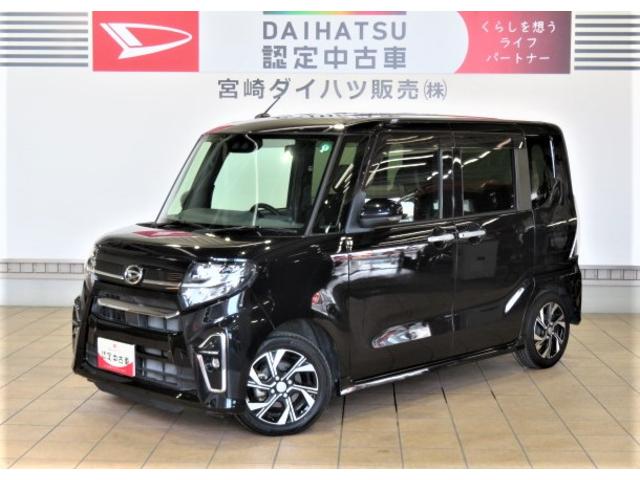 タントカスタムＸ（宮崎県）の中古車