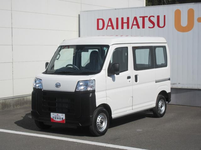 ハイゼットカーゴスペシャル４ＷＤ・ＣＶＴ（徳島県）の中古車