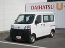 ４ＷＤ・ＣＶＴ（徳島県）の中古車