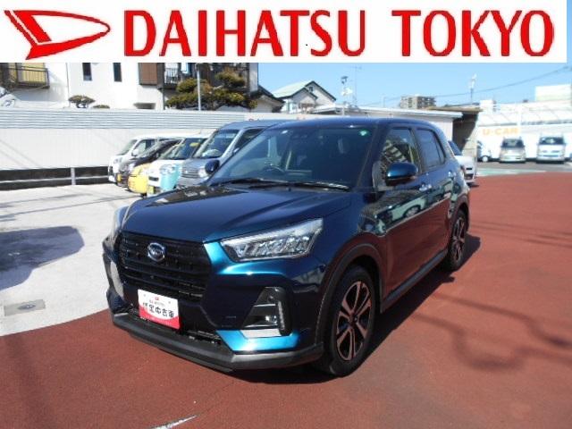 ロッキーＧ９インチディスプレイオーディオ・ドラレコ・全方位カメラ・ＥＴＣ・クルーズコントロール（東京都）の中古車