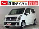 雹害車両　１年保証　ナビＴＶ　ドラレコ　ＥＴＣ　全方位カメラ　ドラレコ　運転席シートヒーター　ヘッドアップディスプレイ　衝突軽減ブレーキ　ＤＶＤ　ＵＳＢ　Ｂｌｕｅｔｏｏｔｈ　１４インチアルミホイール（兵庫県）の中古車