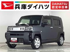  (兵庫県)