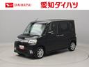 （愛知県）の中古車