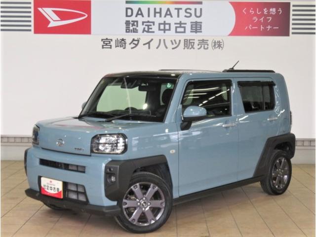 タフトＧターボ（宮崎県）の中古車