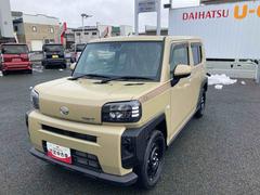  (岩手県)