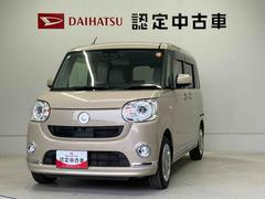  (熊本県)