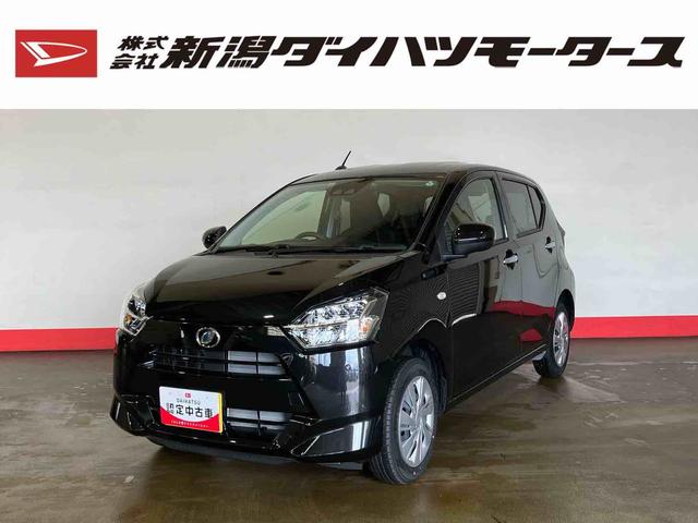 ミライースＸ　リミテッドＳＡIII（車内　消臭・抗菌　処理済）　衝突被害軽減システム　４ＷＤ　バックカメラ　キーレスエントリー（新潟県）の中古車