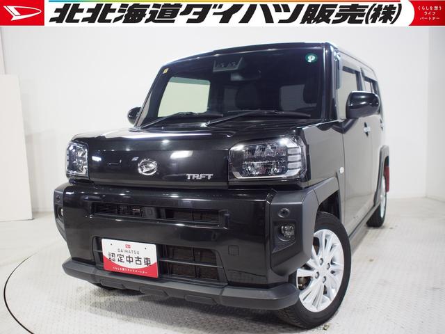 タフトＧターボ４ＷＤ　スマートアシスト　ＬＥＤヘッドライト　オートライト　ダイハツ純正ナビ　バックモニター　リモコンエンジンスターター　前後コーナーセンサー　運転席助手席シートヒーター　アイドリングストップ（北海道）の中古車
