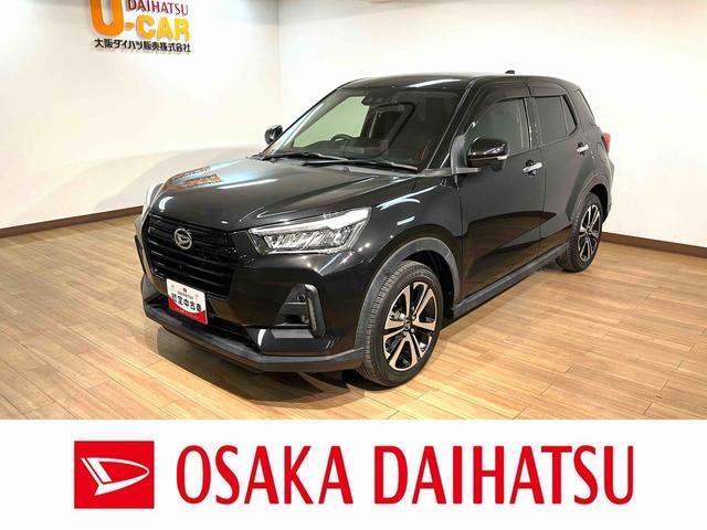 ロッキーＧ（４ＷＤ）ナビ・前後ドラレコ・ＥＴＣ４ＷＤ車・純正フルセグナビ・ＣＤ／ＤＶＤ／Ｂｌｕｅｔｏｏｔｈ・ナビ連動前後ドラレコ・ＥＴＣ車載器・バックカメラ・ＬＥＤヘッドライト・クル−ズコントロ−ル・前席シートヒ−タ−（大阪府）の中古車