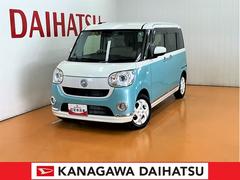  (神奈川県)