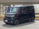 （岩手県）の中古車