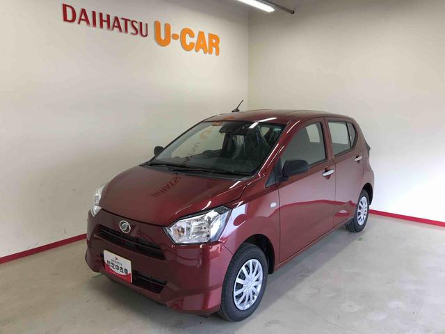 ミライースＬ　ＳＡIII　１０ｔｈアニバーサリーエディション４ＷＤ　スマートアシスト（衝突回避支援）　バックカメラ（秋田県）の中古車