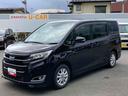 （岩手県）の中古車