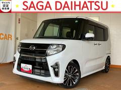  (佐賀県)