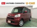 １年保証距離無制限　走行距離６６９６８キロ　ＣＤレシーバー　純正カーペットマット　助手席エアバッグ　オートライト　アイドリングストップ　片側電動スライドドア　プッシュボタンスタート　キーフリー（埼玉県）の中古車