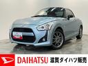 社外アルミ　シートヒーター　ＬＥＤ　スマートキー　フルセグナビ　ＤＶＤ　Ｂｌｕｅｔｏｏｔｈ　ＵＳＢ　バックカメラ（滋賀県）の中古車