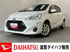  (滋賀県)