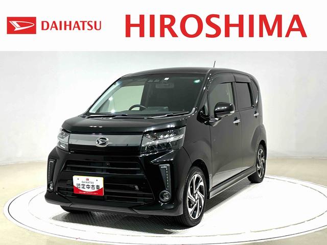 ムーヴカスタム　ＲＳ　ハイパーリミテッドＳＡIII　ナビドラレコ付ＬＥＤヘッドランプ＆フォグランプ　キーフリーシステム　オート電動格納ドアミラー　パノラマモニターカメラ　社外ナビ　社外ドライブレコーダー　運転席シートヒーター　純正アルミ　プッシュ式オートエアコン（広島県）の中古車