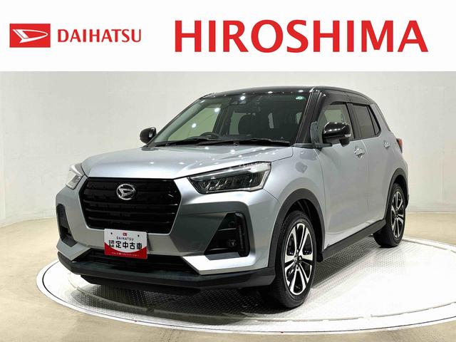 ロッキーＧ　ナビ　ドラレコ　ＥＴＣ　ＡＣＣ　シートヒーターＬＥＤヘッドランプ・フォグランプ　全車速追従機能付アダプティブクルーズコントロール　レーンキープコントロール　１７インチアルミホイール　シートヒーター　プッシュボタンスタート（広島県）の中古車
