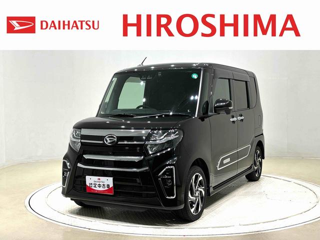 タントカスタムＲＳスタイルセレクション　ナビ・ドラレコ・ＥＴＣ（広島県）の中古車