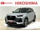 ＬＥＤヘッドランプ・フォグランプ　全車速追従機能付アダプティブクルーズコントロール　レーンキープコントロール　１７インチアルミホイール　シートヒーター　プッシュボタンスタート（広島県）の中古車