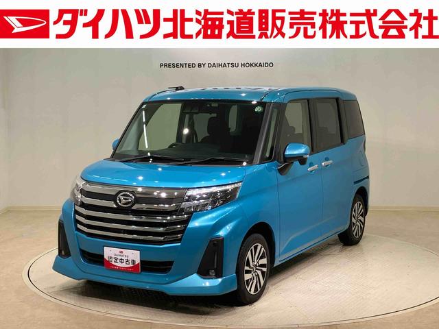トールカスタムＧ４ＷＤ　アルミホイール　オートマチックハイビーム　衝突防止システム　レーンアシスト　スマートキー　記録簿　ワンオーナー　エアバッグ　エアコン　パワーステアリング　パワーウィンドウ　ＡＢＳ（北海道）の中古車