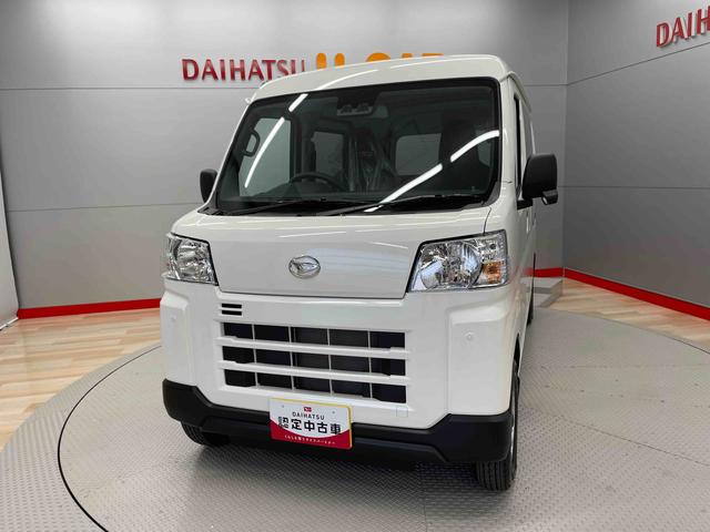 ハイゼットカーゴＤＸ（宮城県）の中古車