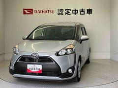  (熊本県)