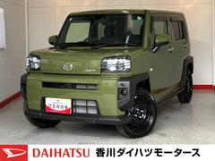  (香川県)
