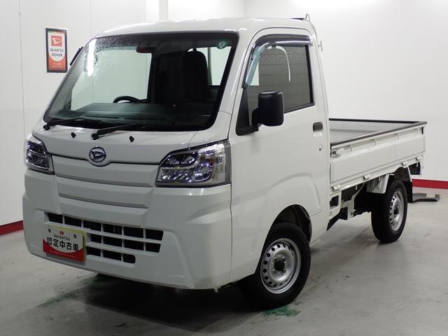 ハイゼットトラックスタンダードＳＡIIIｔ衝突被害軽減ブレーキ　横滑り防止装置　パートタイム４ＷＤ　５速ＭＴ車　純正オーディオ　バイザー　マット　フロアマット　ゲートプロテクター　スペアタイヤ　エアコン　手動式ウィンドウ　マニュアルレベリング（岐阜県）の中古車