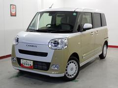 (岐阜県)