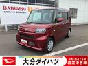 走行距離無制限１２ヶ月保証付き　キーレスリモコン　両側スライドＤ　アイスト　１オーナー車　レーンキープ　オートマチックハイビーム　スマートキー　定期点検記録簿　オートライト　衝突安全ボディ（大分県）の中古車