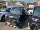 ２ＷＤ　ＣＶＴ　６６０ｃｃ　ターボ　衝突被害軽減ブレーキ　横滑り防止装置　ＡＢＳ　アイドリングストップ　プッシュボタンスタート　両側電動スライドドア　オートエアコン　ベンチシート　前席シートヒーター（福島県）の中古車