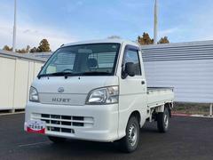  (岩手県)