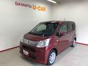 ４ＷＤ、純正ＣＤ、ハロゲンヘッドライト、キーレスエントリー、電動格納ドアミラー、運転席シートヒーター、マニュアルエアコン（秋田県）の中古車