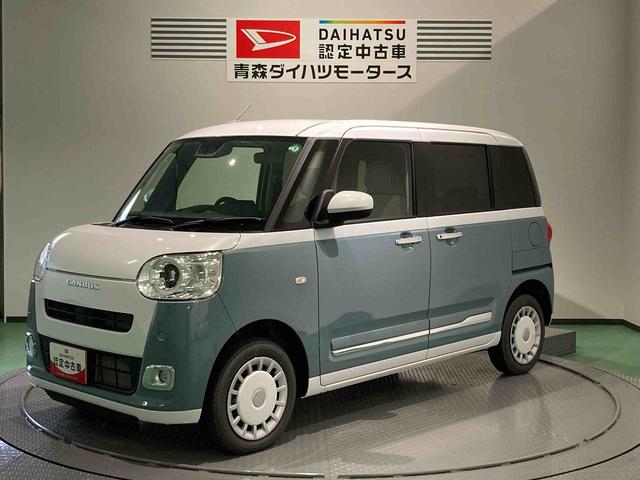ムーヴキャンバスストライプスＧ（青森県）の中古車