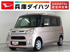 (大阪府)