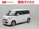 （愛知県）の中古車