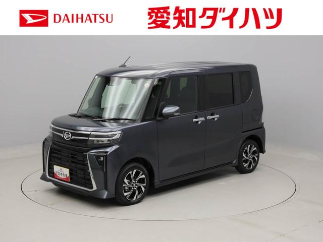 タントカスタムＸ（愛知県）の中古車