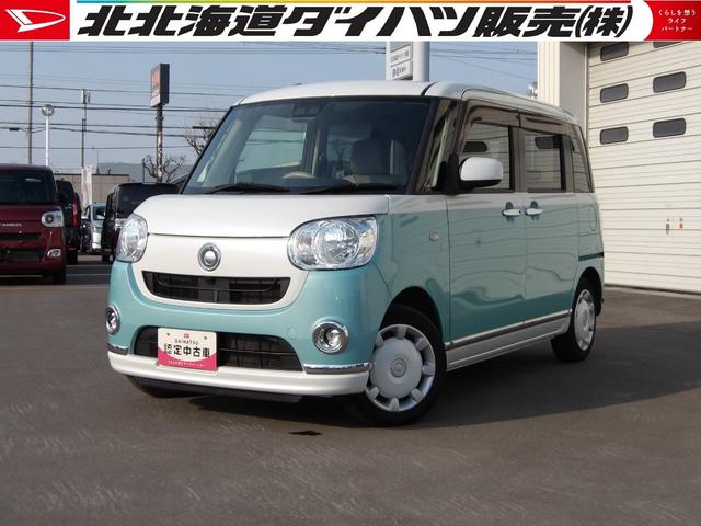 ムーヴキャンバスＸメイクアップ　ＳＡIII４ＷＤ　スマートアシスト　オートライト　オートエアコン　ダイハツ純正ナビ　バックモニター　リモコンエンジンスターター　アイドリングストップ（北海道）の中古車