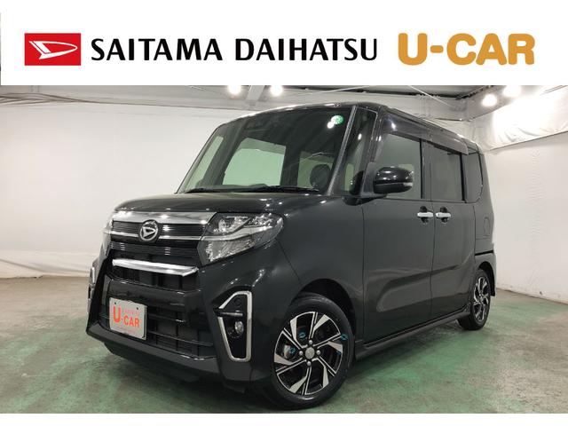 タントカスタムＸセレクション　走行３．７万　両側パワスラ　ＬＥＤ保証１年間・距離無制限付き　キーフリー　純正フルセグナビ　ＴＶ　ＤＶＤ　ＢＴオーディオ　バックカメラ　ドラレコ　シートヒーター　ＵＳＢ入力端子　クリアランスソナー　両側電動スライドドア　ＬＥＤドライト（埼玉県）の中古車
