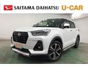 １年保証距離無制限　走行距離２９９７６キロ　純正フルセグナビ　バックカメラ　ドラレコ　純正マット　サイドエアバッグ　ＬＥＤヘッドランプ　アイドリングストップ　シートヒーター　オート格納式ドアミラー（埼玉県）の中古車