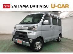  (埼玉県)