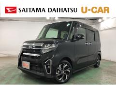  (埼玉県)