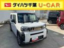 電動パーキング・ＨＯＬＤ機能あり・アイドリングストップ・オートエアコン・オートライト・キーフリー（千葉県）の中古車