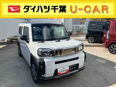  (愛知県)
