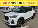 ４ＷＤ　ナビ／ＢＴ／ＴＶ／ＤＩＳＣ／全周囲カメラ／ステアリングスイッチ　前後ドラレコ　ＥＴＣ　１７インチアルミ　ＬＥＤヘッドライト＆フォグランプ　シートヒーター　クルコン　ＢＳＭ　衝突被害軽減ブレーキ（千葉県）の中古車